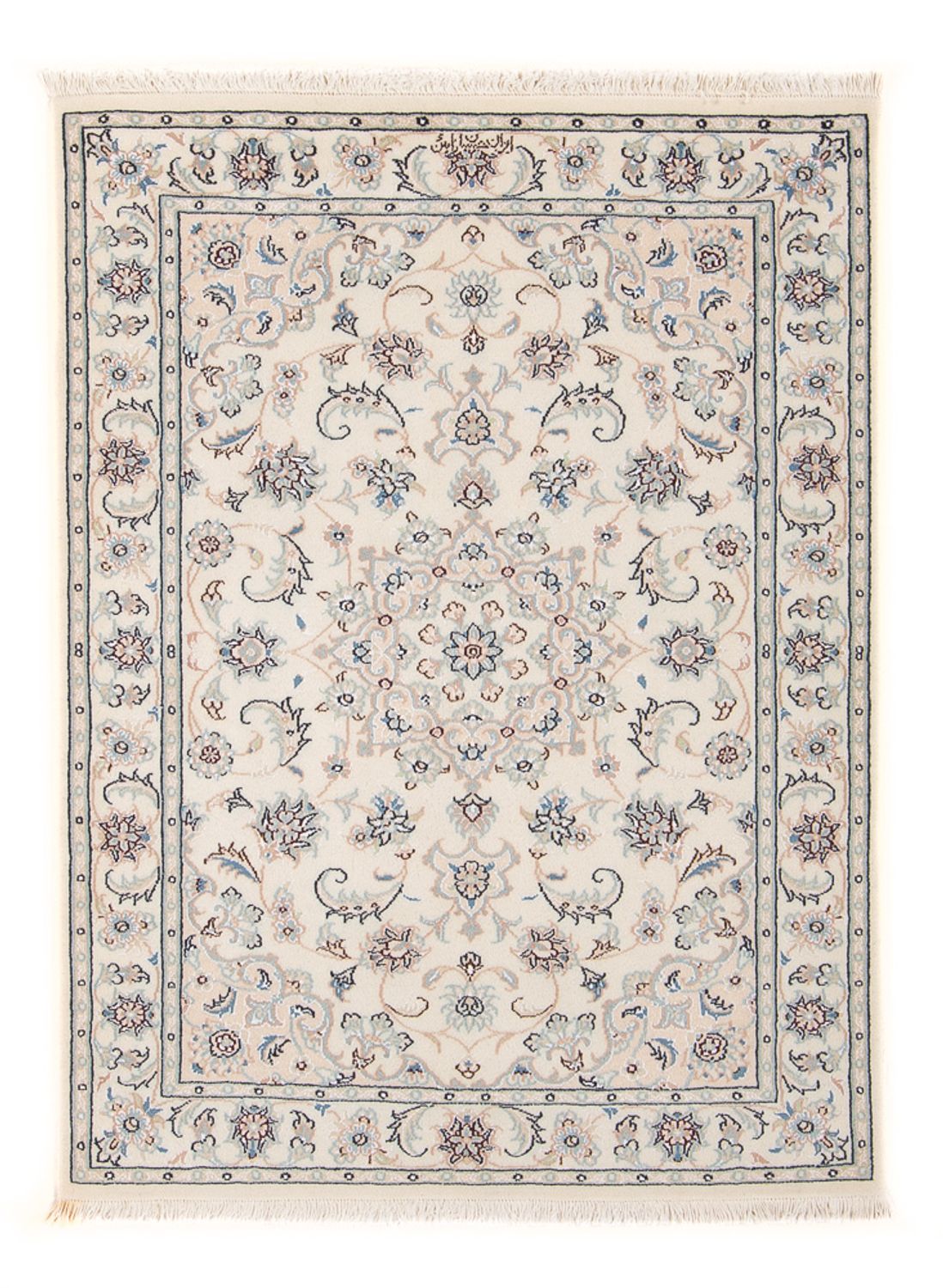 Tapis persan - Nain - Premium - 120 x 83 cm - crème