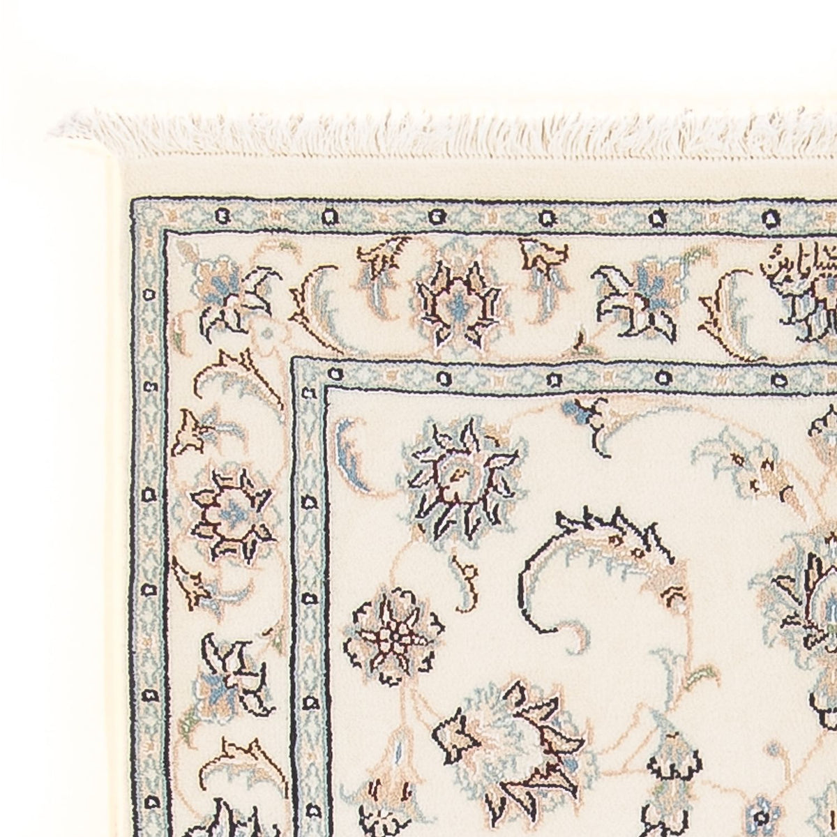 Tapis persan - Nain - Premium - 120 x 80 cm - crème