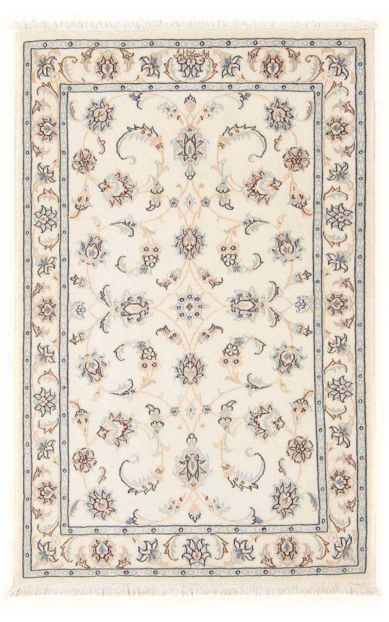 Tapis persan - Nain - Premium - 122 x 80 cm - crème