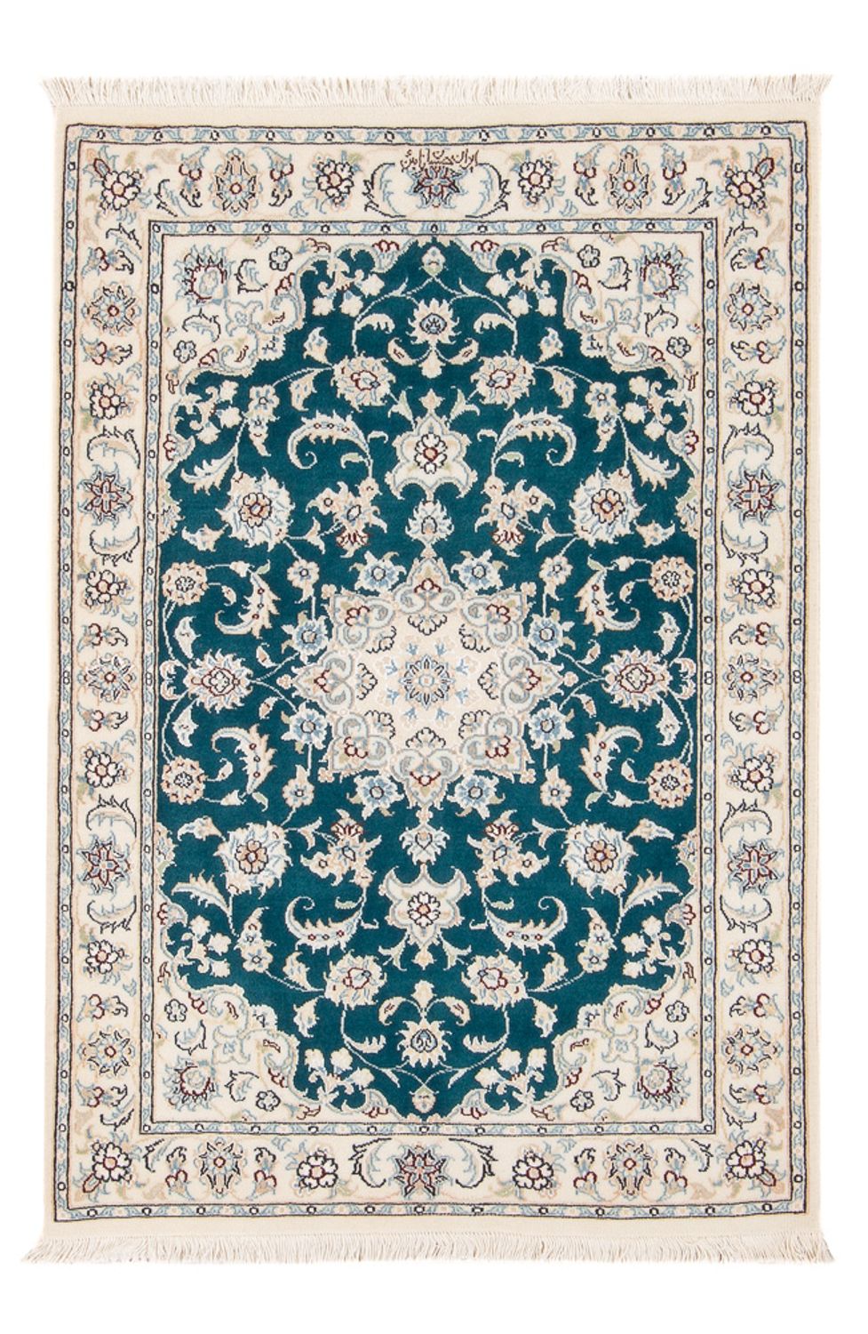 Tapis persan - Nain - Premium - 120 x 83 cm - vert