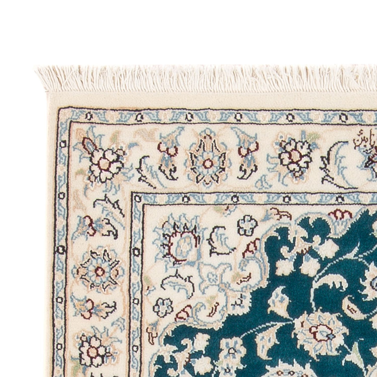 Tapis persan - Nain - Premium - 120 x 83 cm - vert