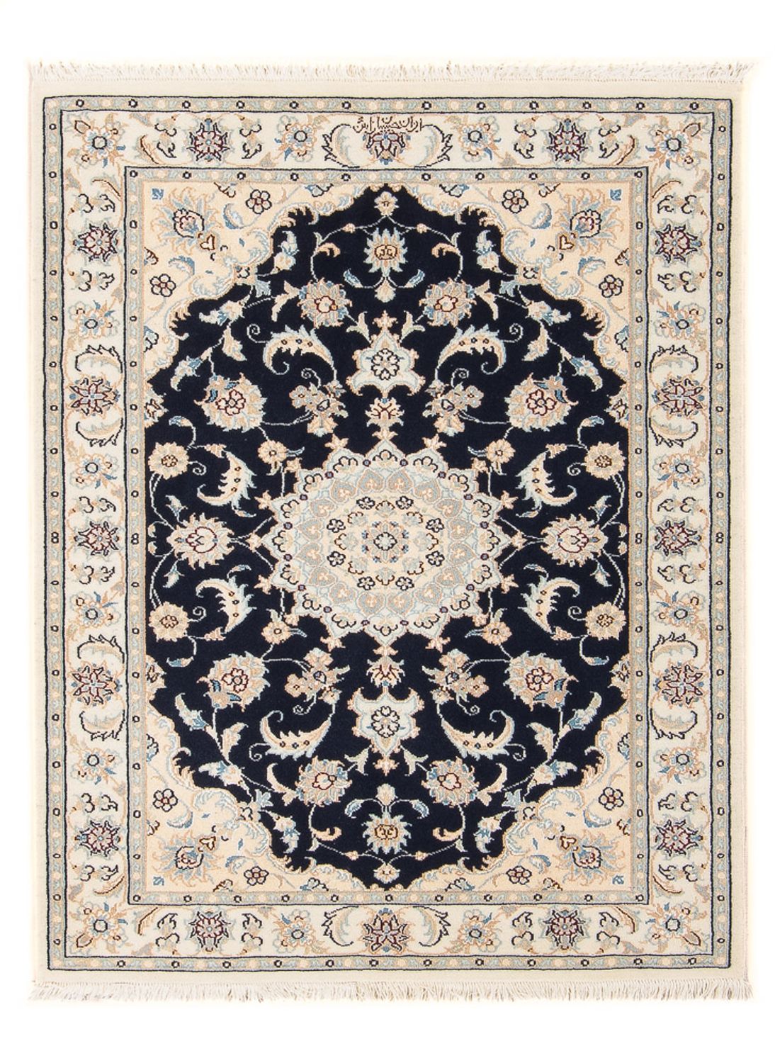 Tapis persan - Nain - Premium - 120 x 80 cm - bleu foncé