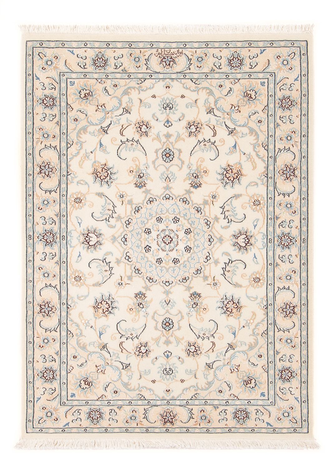 Tapis persan - Nain - Premium - 118 x 82 cm - crème