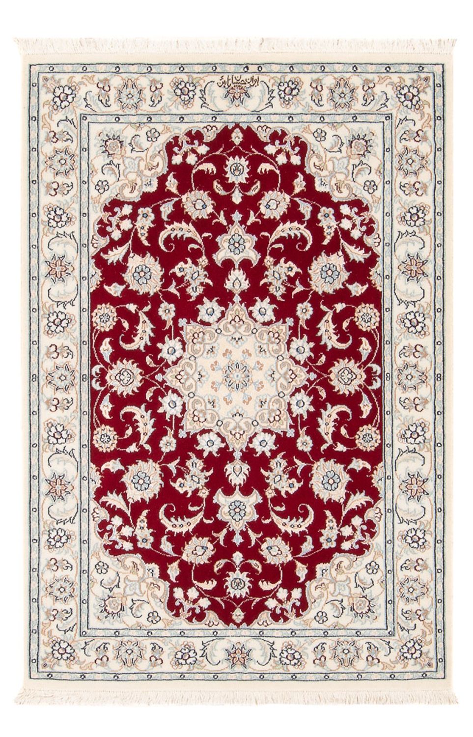 Tapis persan - Nain - Premium - 116 x 80 cm - rouge