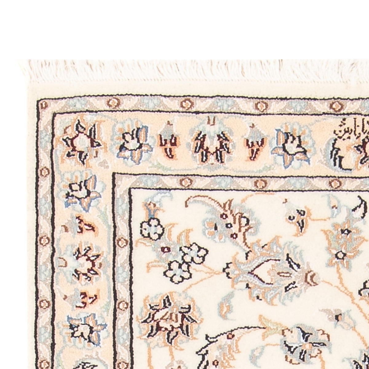 Tapis persan - Nain - Premium - 138 x 73 cm - crème