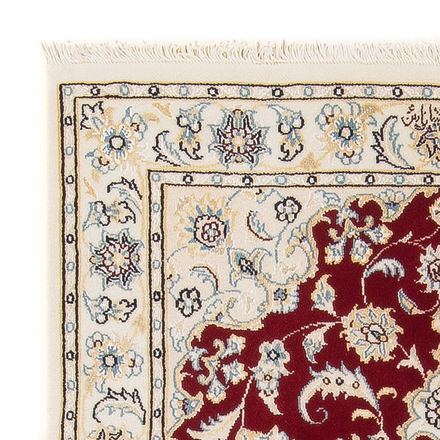 Tapis de Nain - 6 lignes Tapis 117x81cm - Tapis persan