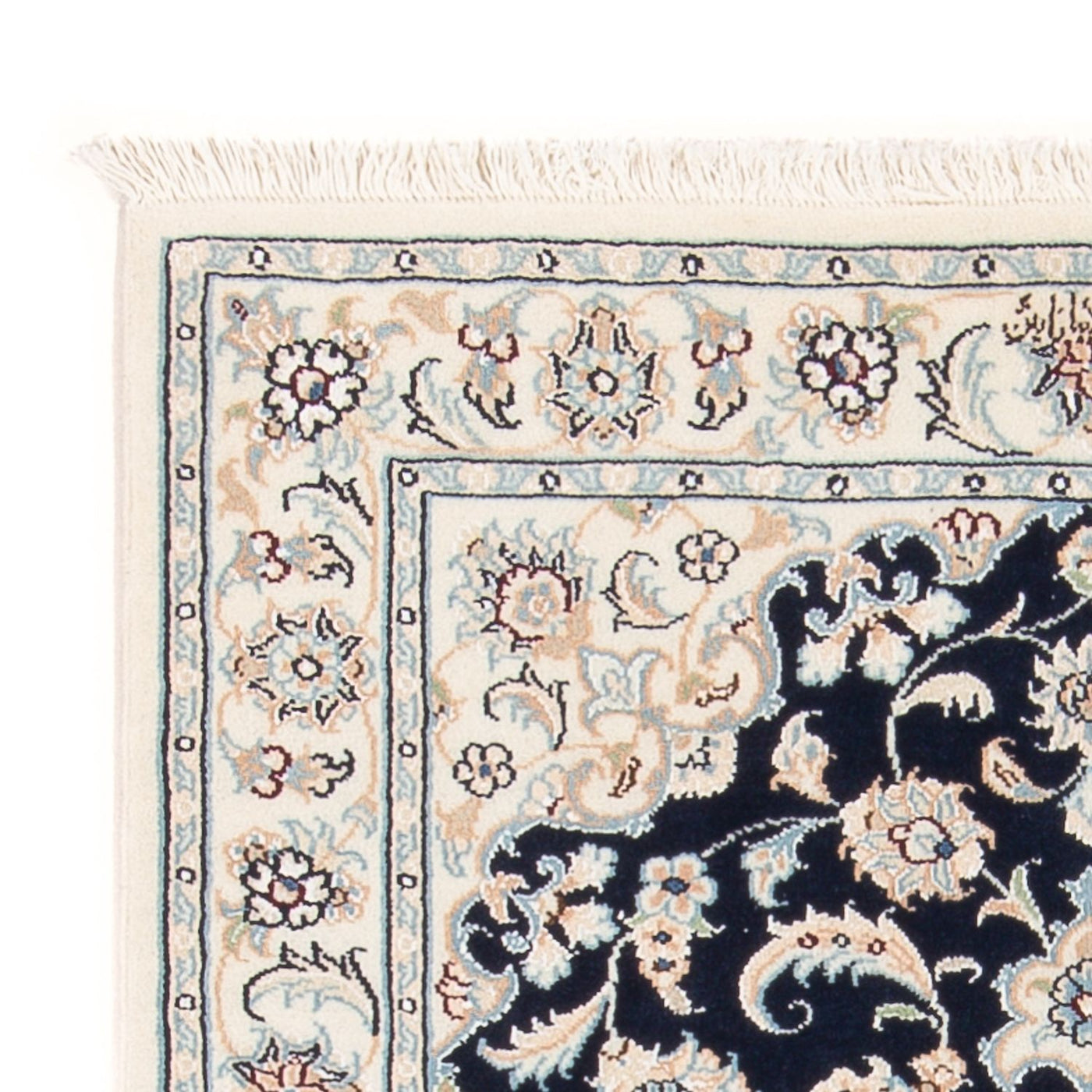 Tapis de Nain - 6 lignes Tapis 117x78cm - Tapis persan