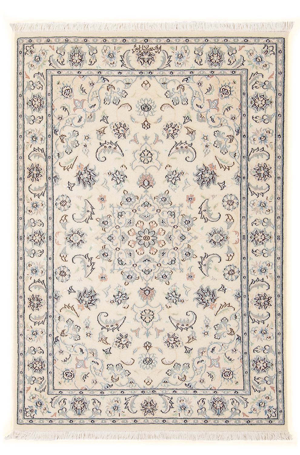 Tapis persan - Nain - Premium - 123 x 82 cm - crème