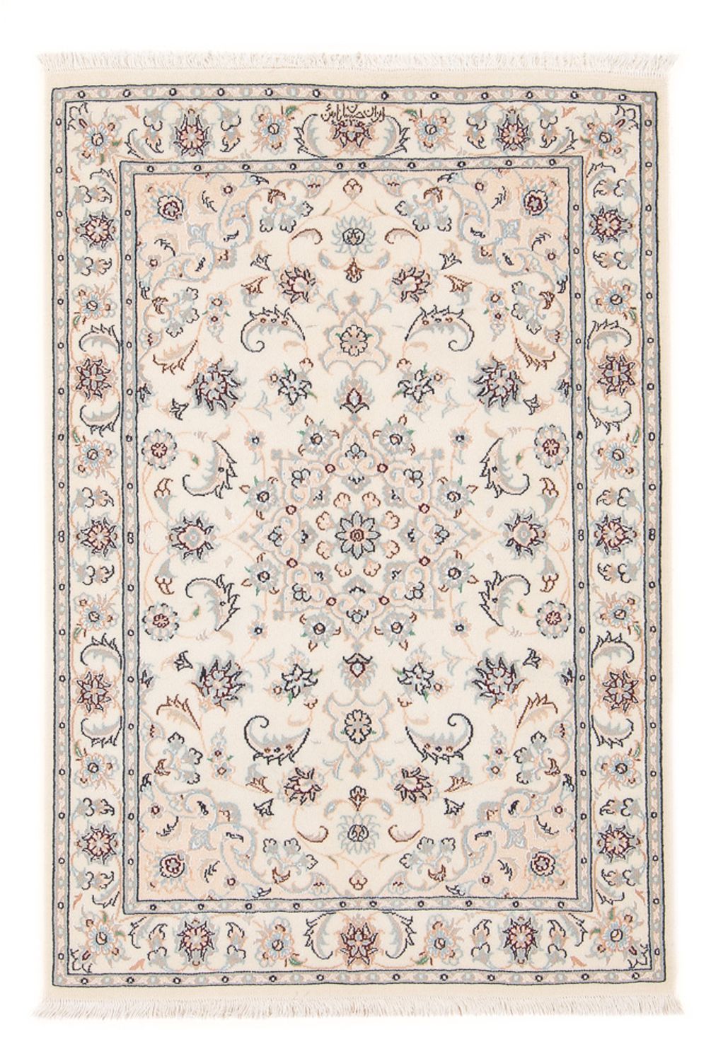 Tapis persan - Nain - Premium - 117 x 78 cm - crème
