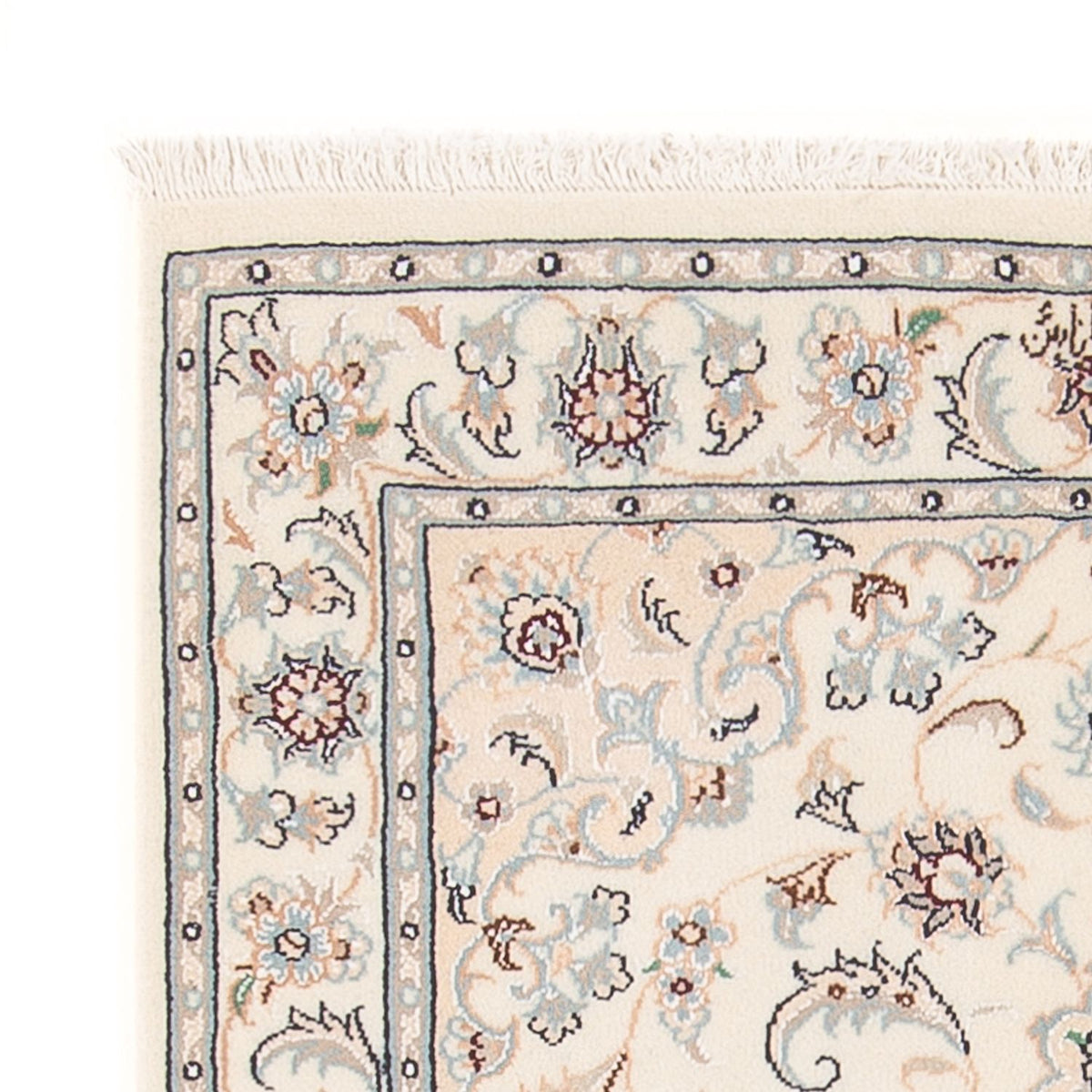 Tapis persan - Nain - Premium - 117 x 78 cm - crème