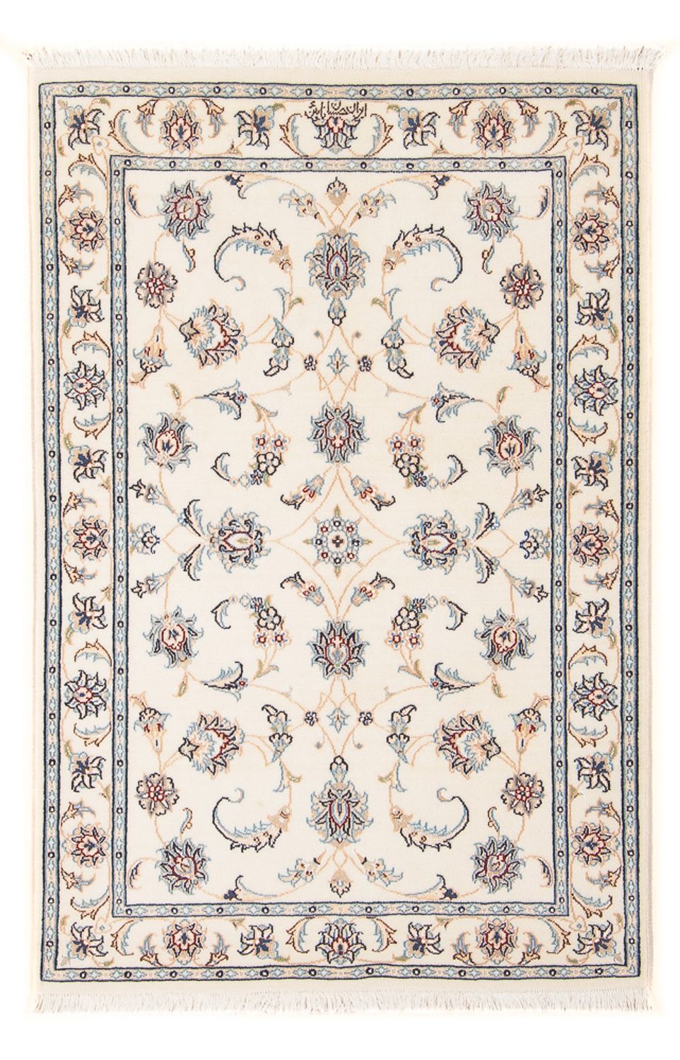 Tapis persan - Nain - Premium - 120 x 81 cm - crème
