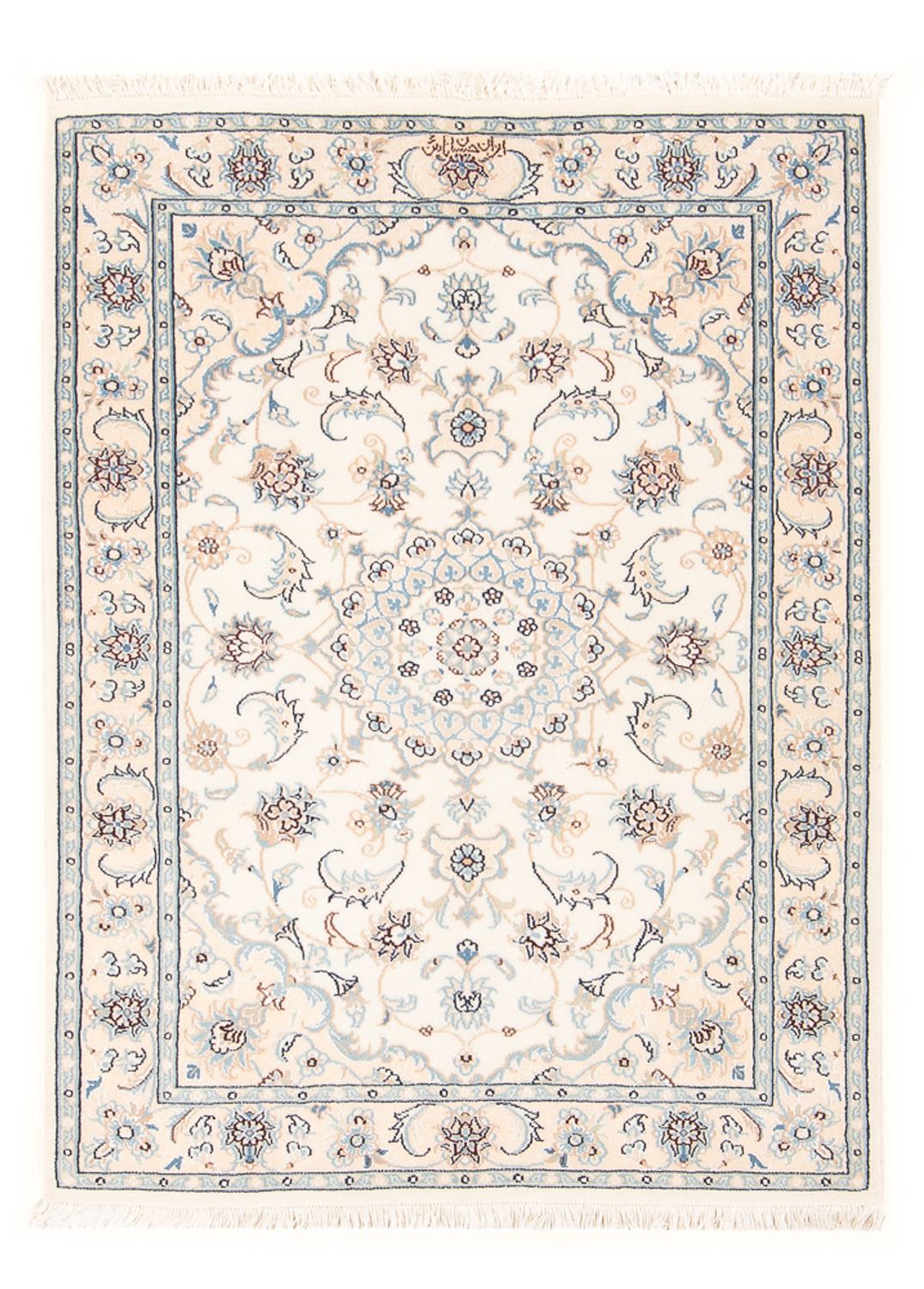 Tapis persan - Nain - Premium - 117 x 80 cm - crème