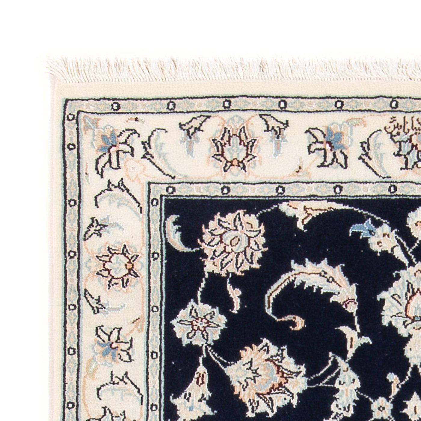 Tapis de Nain - 6 lignes Tapis 124x82cm - Tapis persan
