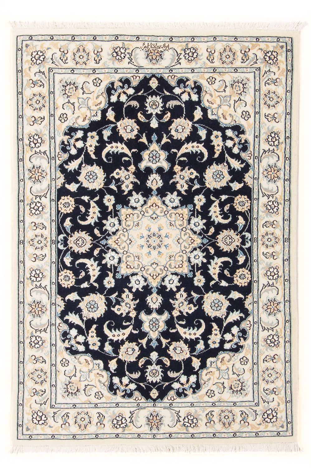 Tapis persan - Nain - Premium - 118 x 80 cm - bleu foncé