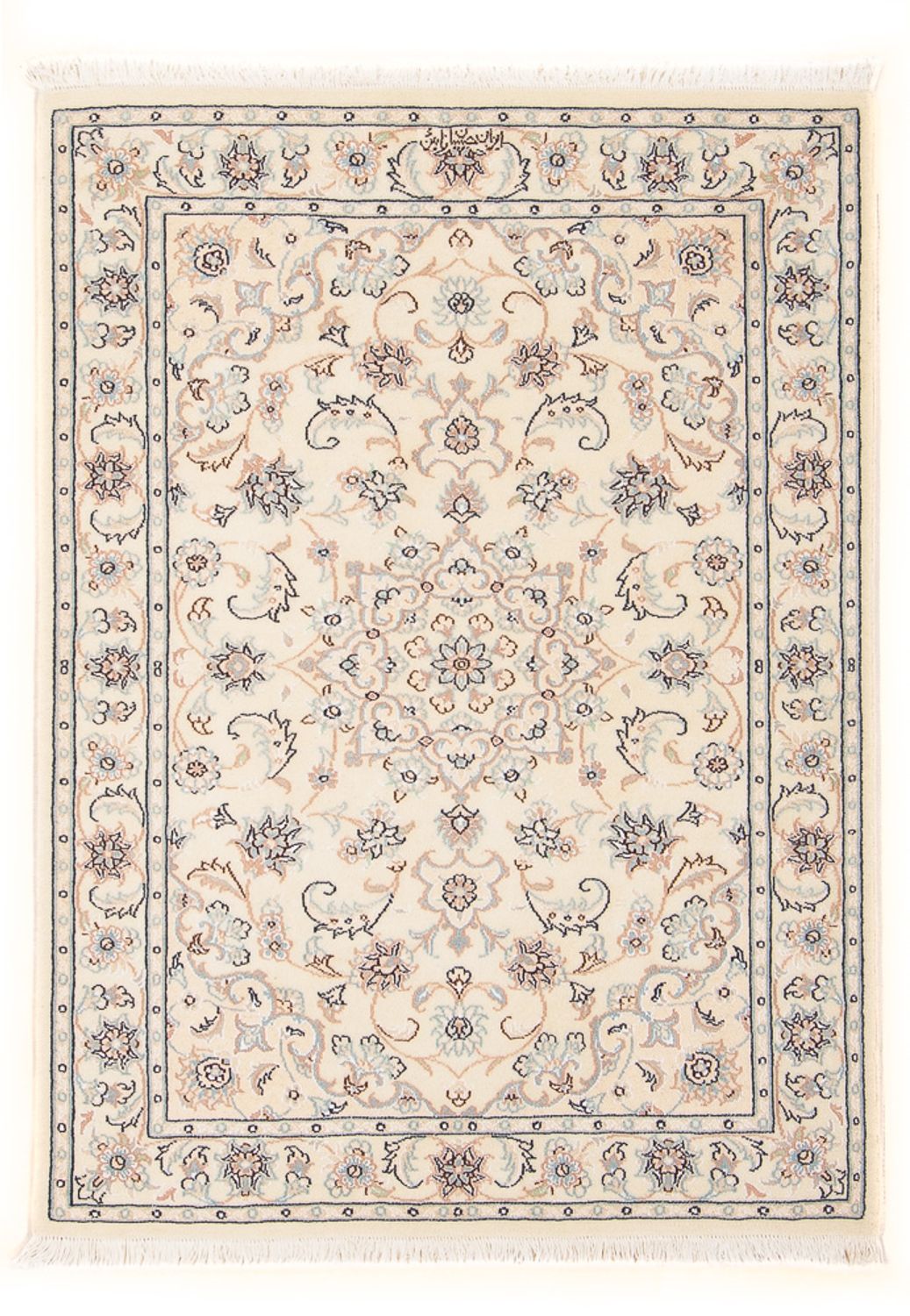 Tapis persan - Nain - Premium - 118 x 81 cm - crème