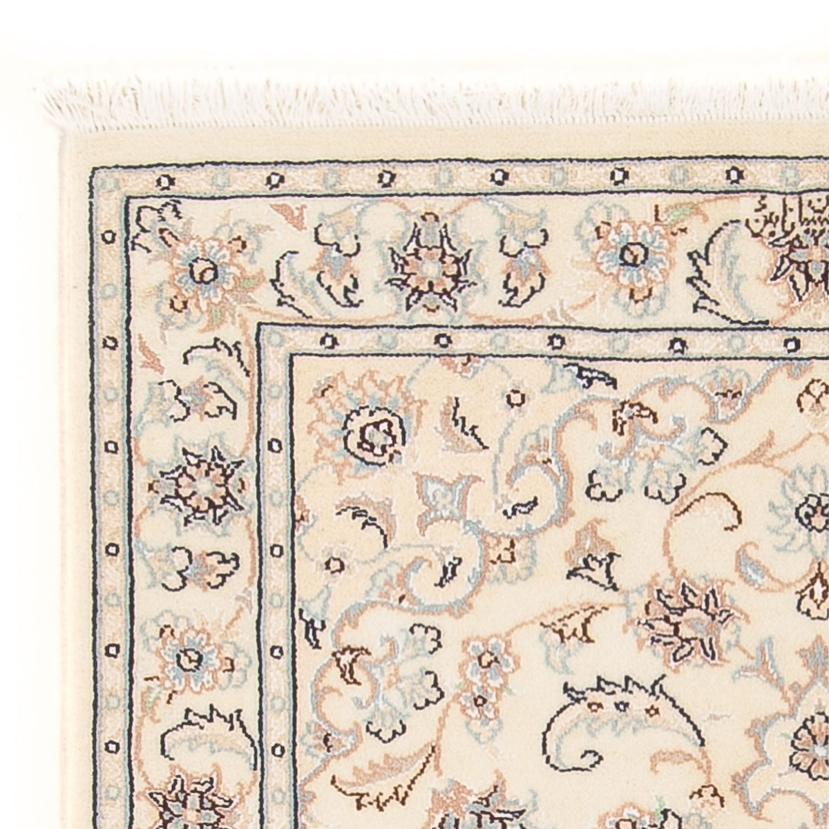 Tapis persan - Nain - Premium - 118 x 81 cm - crème