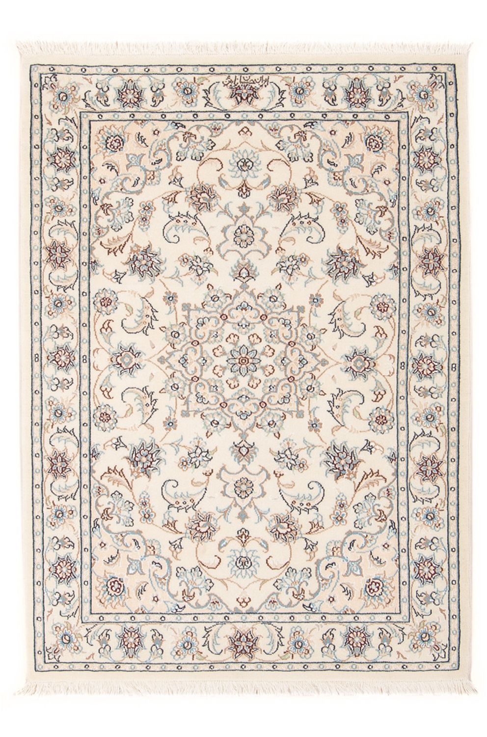 Tapis persan - Nain - Premium - 119 x 79 cm - crème