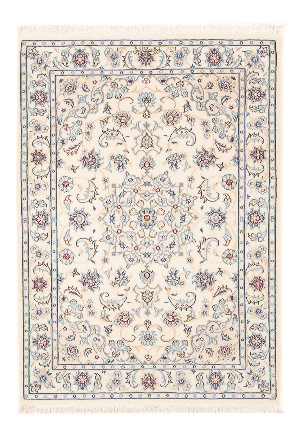 Tapis persan - Nain - Premium - 118 x 80 cm - crème