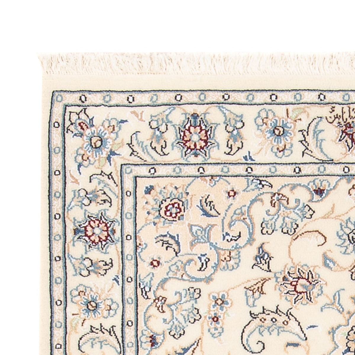 Tapis persan - Nain - Premium - 118 x 80 cm - crème