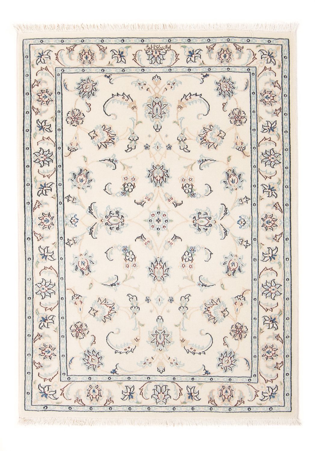 Tapis persan - Nain - Premium - 120 x 81 cm - crème