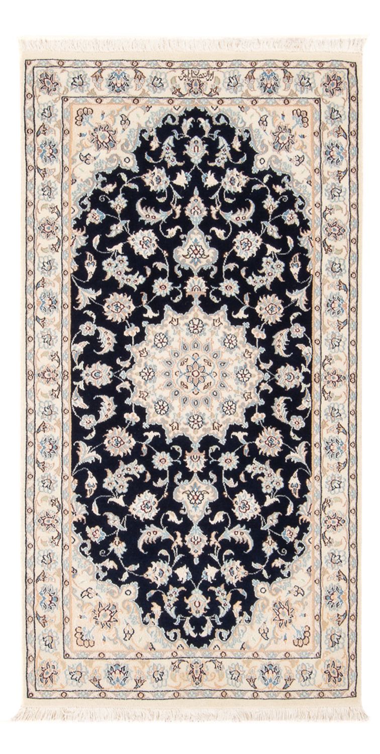 Tapis persan - Nain - Premium - 137 x 73 cm - bleu foncé