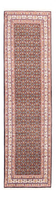 Tapis de Moud Tapis 243x76cm - Tapis persan