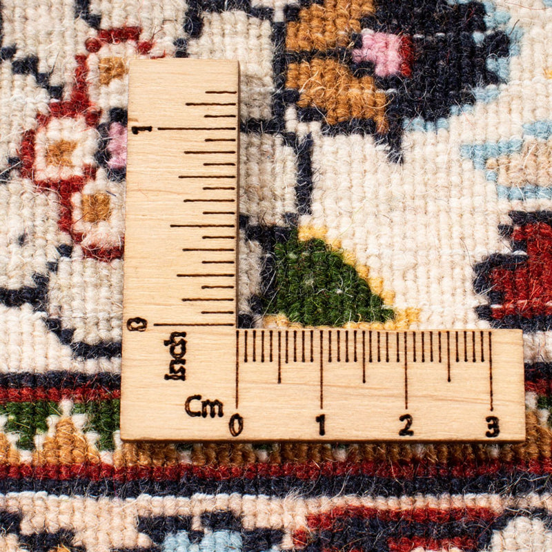 Tapis persan - Classique - 296 x 196 cm - multicolore