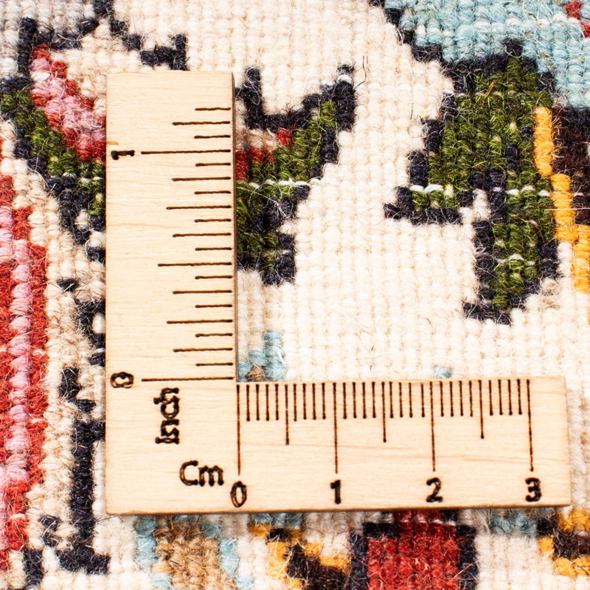 Tapis persan - Classique - 225 x 167 cm - multicolore