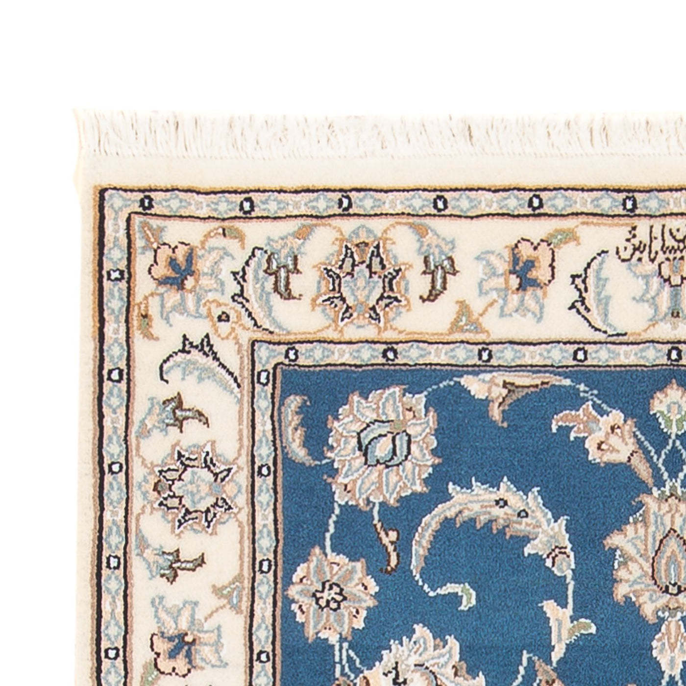 Nain - 6la Tapis 120x77cm - Tapis persan