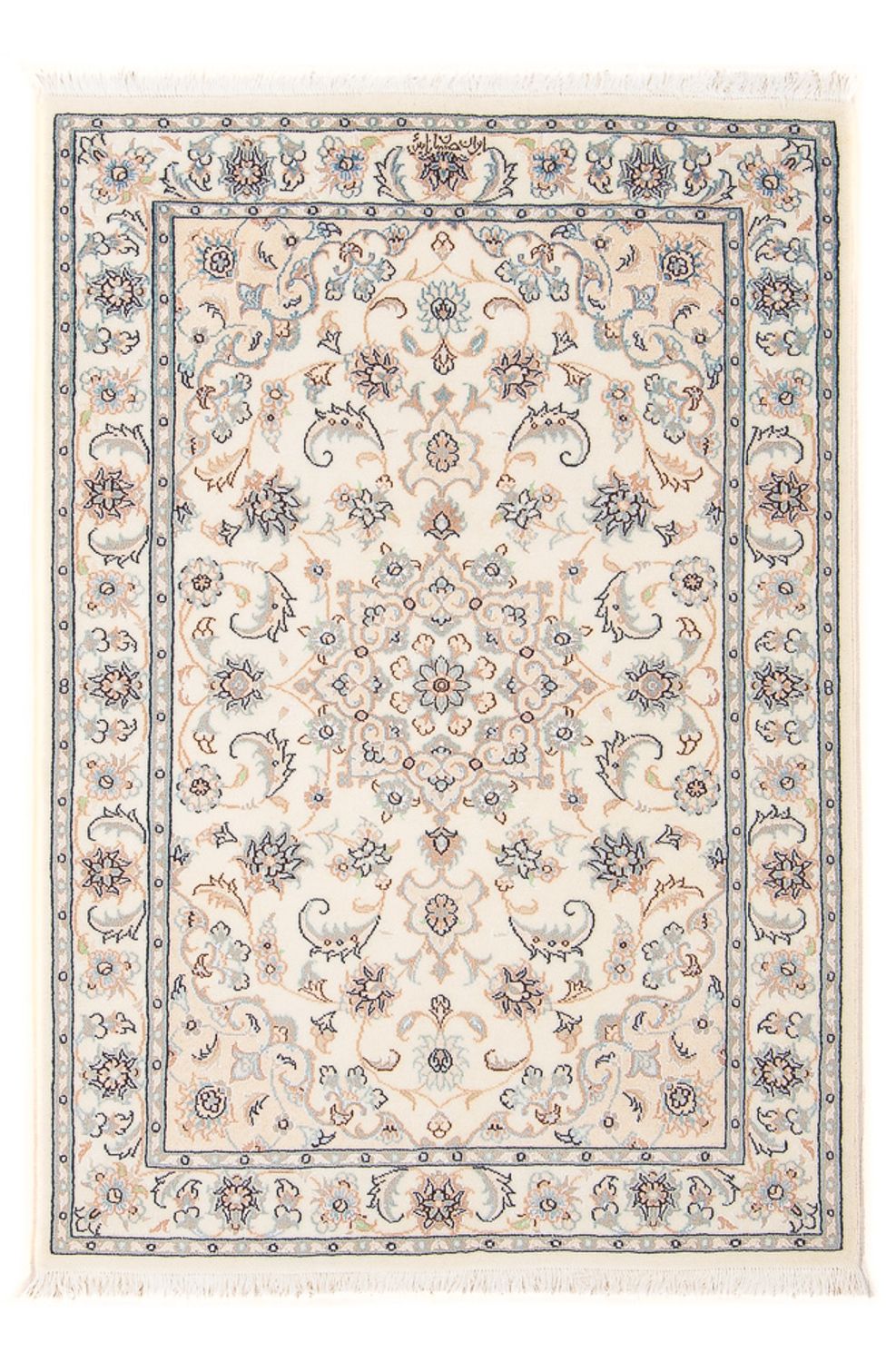 Tapis persan - Nain - Premium - 119 x 77 cm - crème