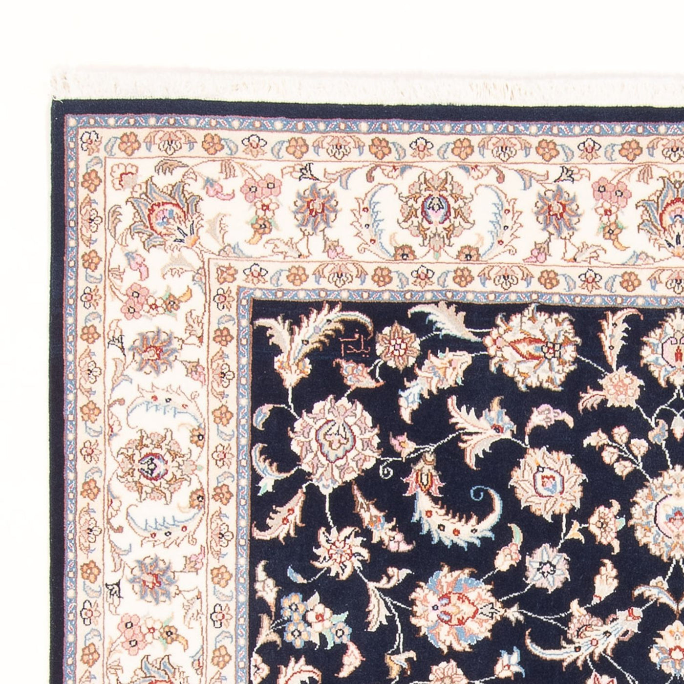 Tapis de Tabriz - 50 rangs Tapis 200x149cm - Tapis persan
