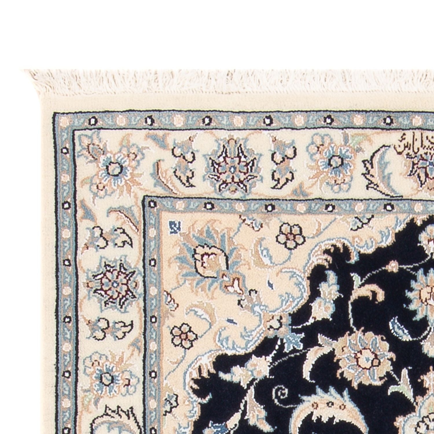 Tapis persan - Nain - Premium - 122 x 81 cm - bleu foncé
