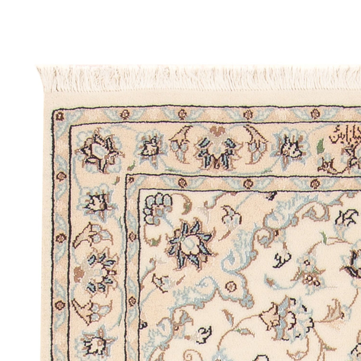 Tapis persan - Nain - Premium - 138 x 76 cm - crème