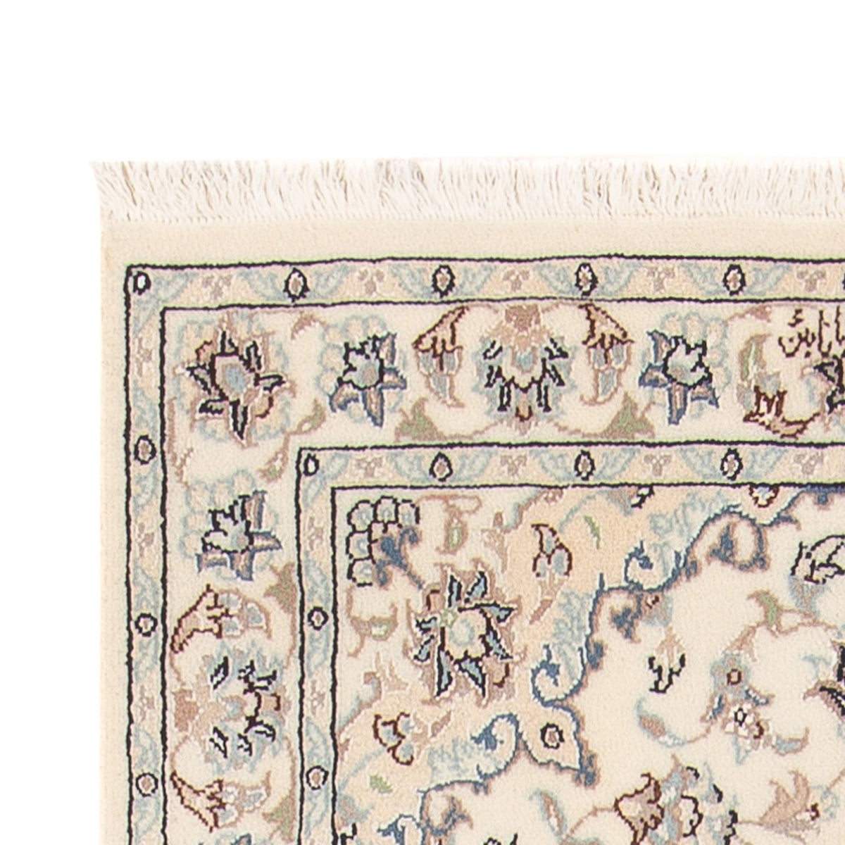 Tapis persan - Nain - Premium - 145 x 73 cm - crème