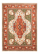 Tapis de Qom Tapis 230x172cm - Tapis persan