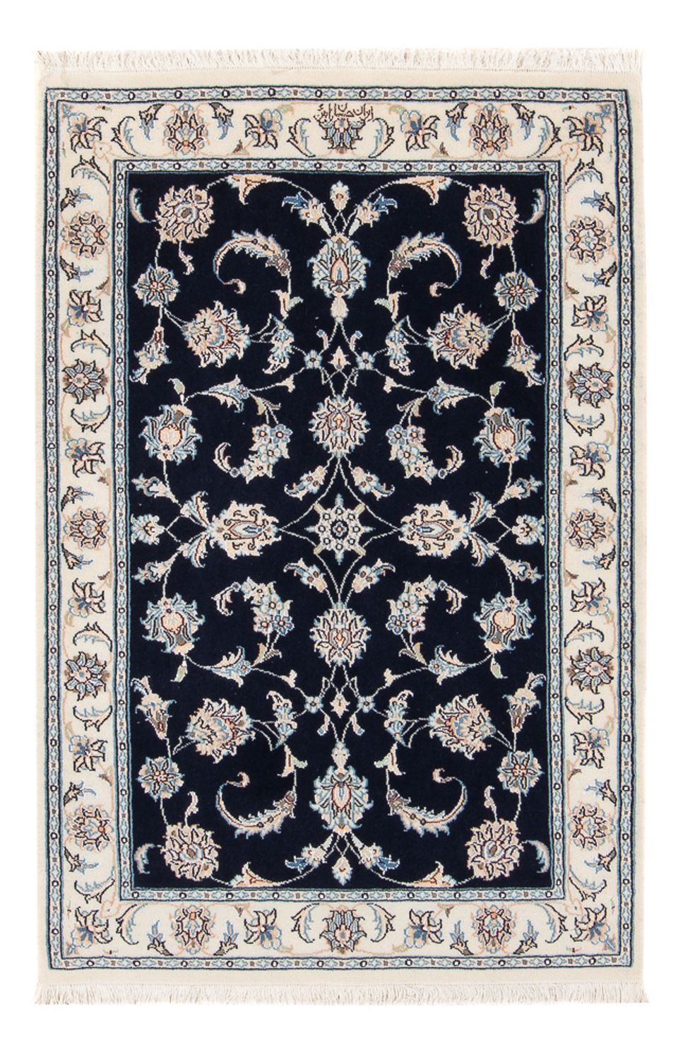 Tapis persan - Nain - Premium - 121 x 78 cm - bleu foncé