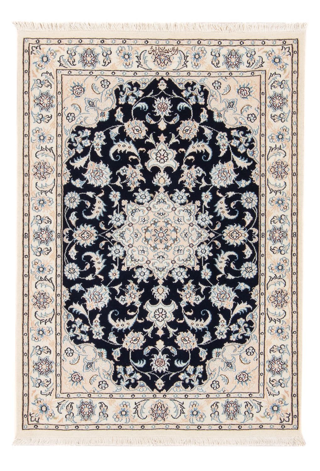 Tapis persan - Nain - Premium - 123 x 83 cm - bleu foncé