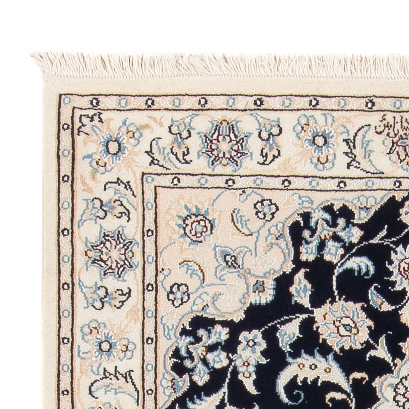 Tapis persan - Nain - Premium - 123 x 83 cm - bleu foncé