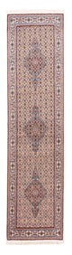 Tapis de Moud Tapis 76x240cm - Tapis persan