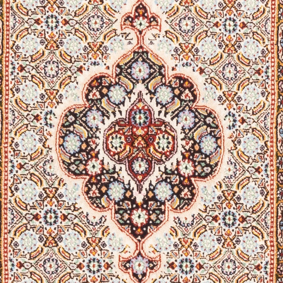 Tapis persan - Classique - 120 x 80 cm - multicolore
