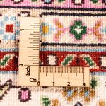 Tapis persan - Classique - 120 x 80 cm - beige