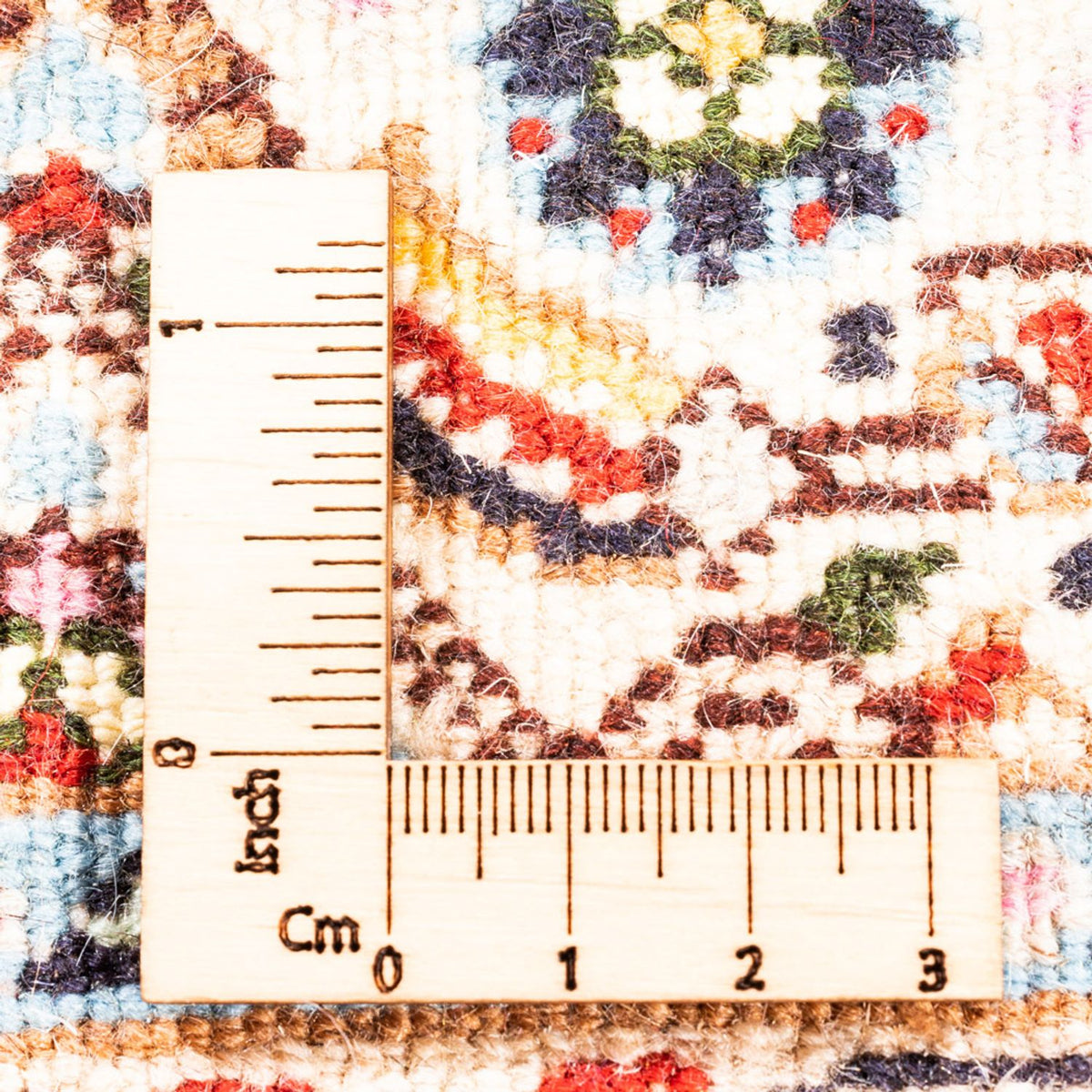 Tapis persan - Classique - 118 x 82 cm - beige