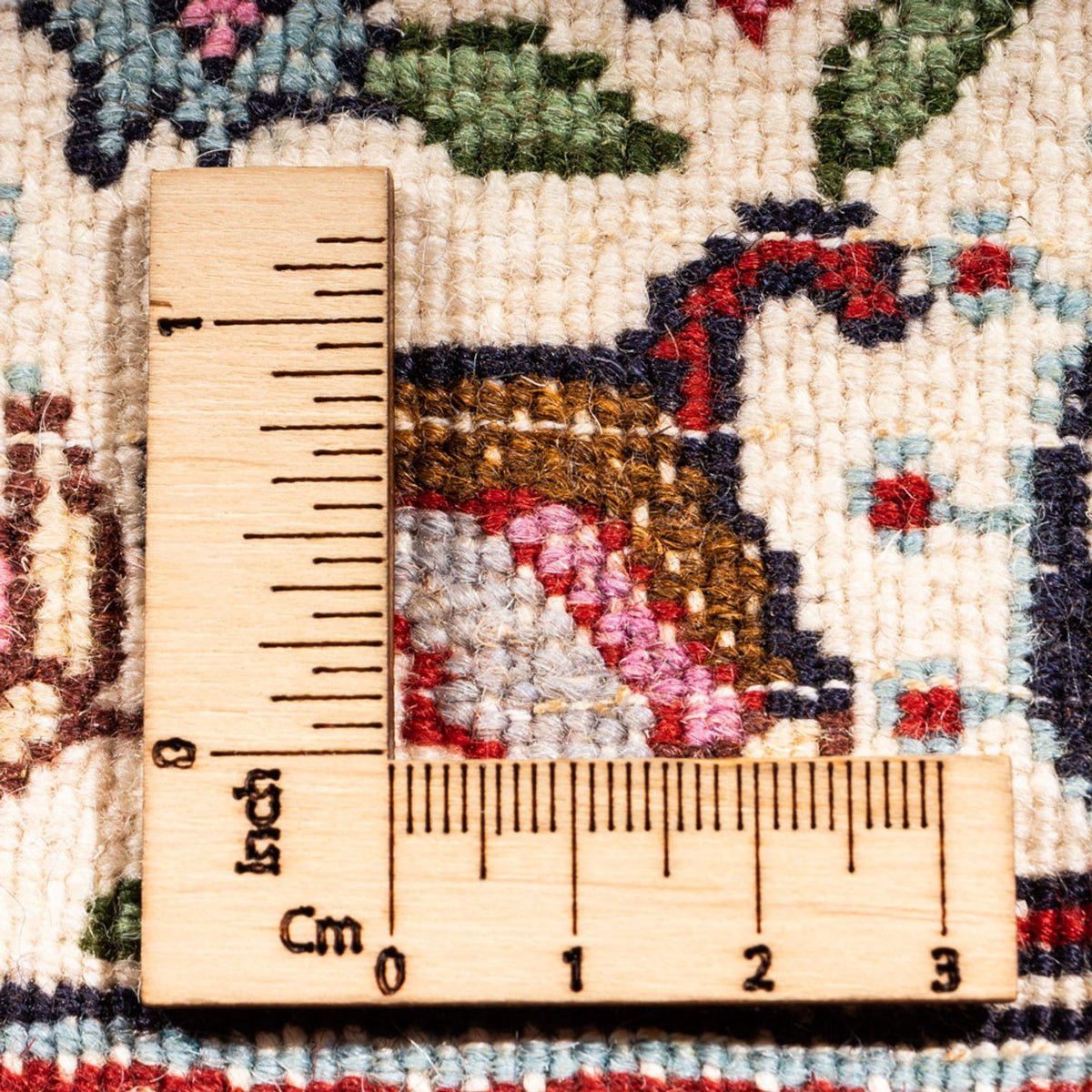 Tapis persan - Classique - 194 x 148 cm - beige