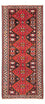 Tapis de couloir Tapis persan - Nomadic - 285 x 118 cm - rouge