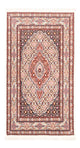 Tapis de Mood Tapis 132x75cm - Tapis persan