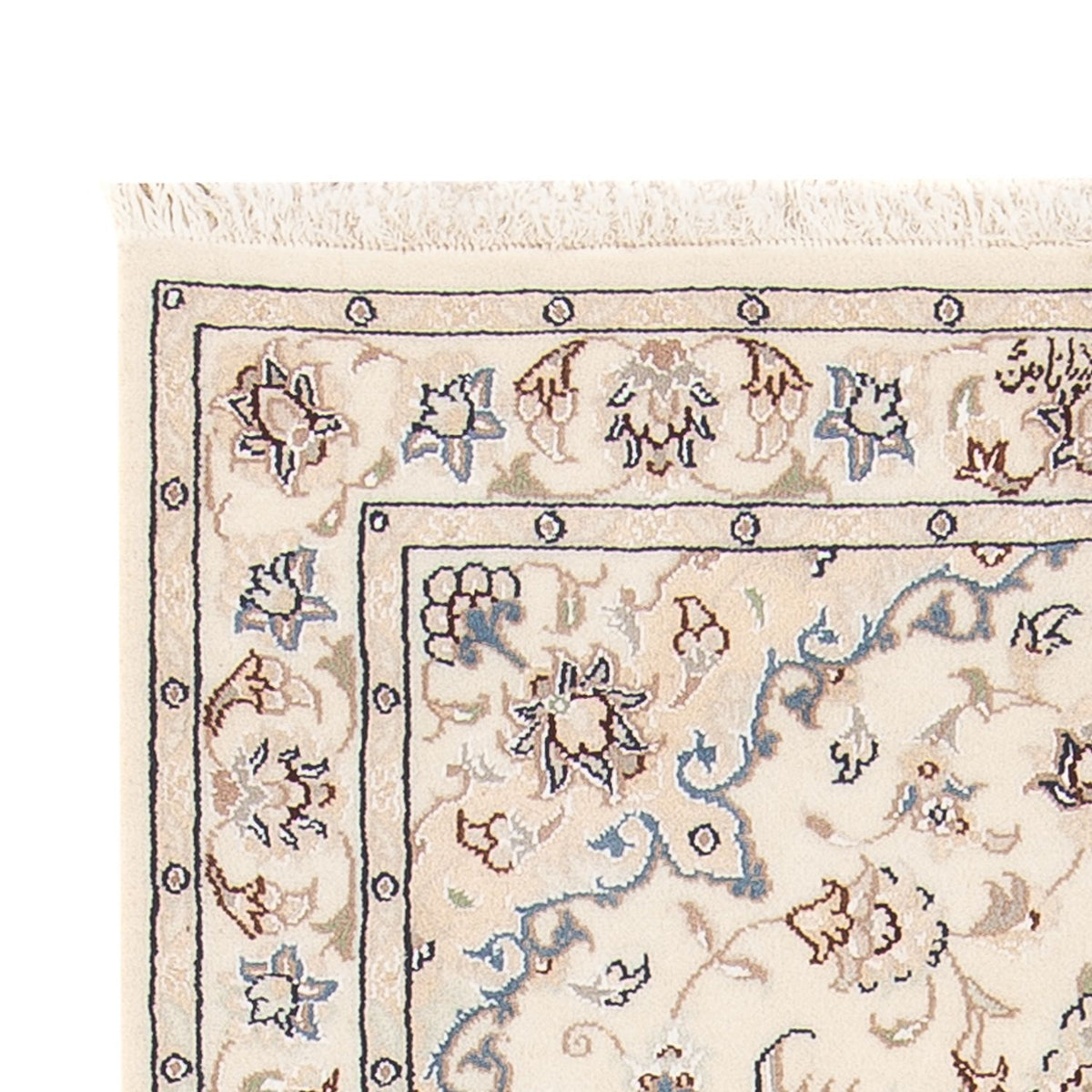 Tapis persan - Nain - Premium - 142 x 74 cm - crème