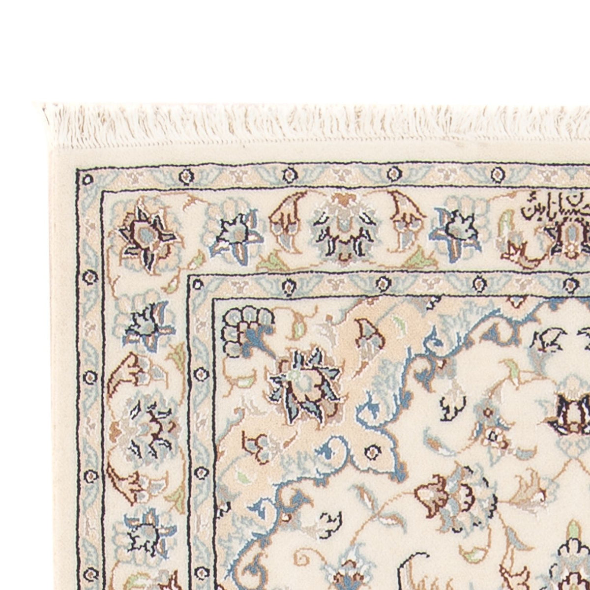 Tapis persan - Nain - Premium - 137 x 76 cm - crème