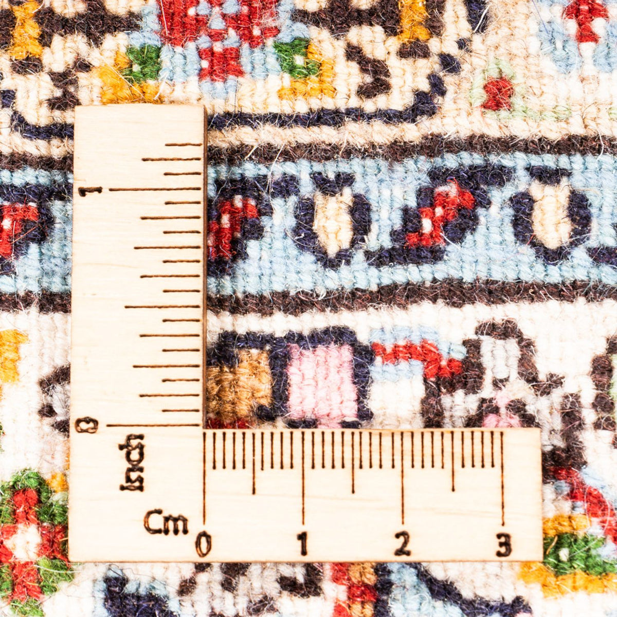 Tapis persan - Classique - 151 x 96 cm - beige