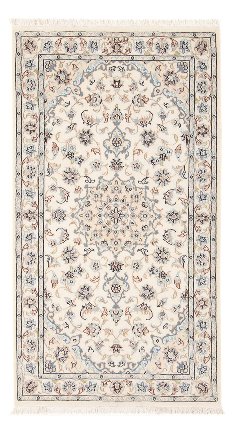 Tapis persan - Nain - Premium - 138 x 76 cm - crème