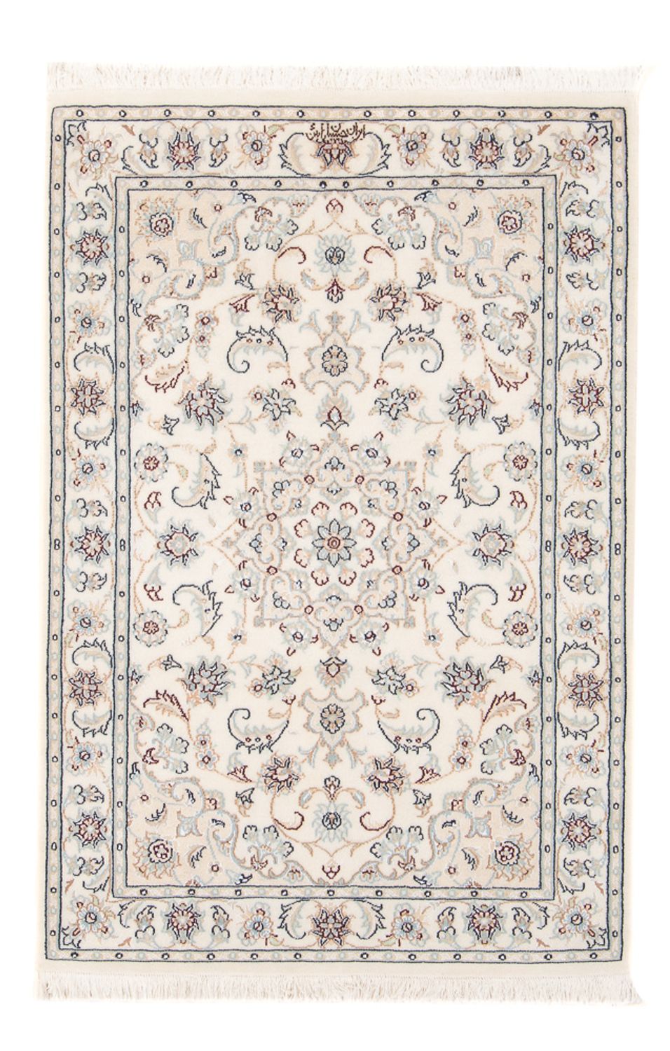 Tapis persan - Nain - Premium - 118 x 79 cm - crème